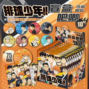 Caja ciega de amor y Espacio Profundo Xavier Zayne Rafayel Sylus Caleb Cosplay insignia de dibujos animados tarjeta broche misterio sorpresa caja de regalo - Product Image 6