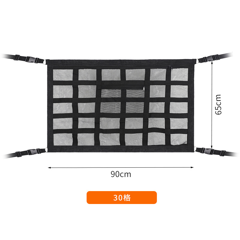 30 carrés, 90*65 (noir)
