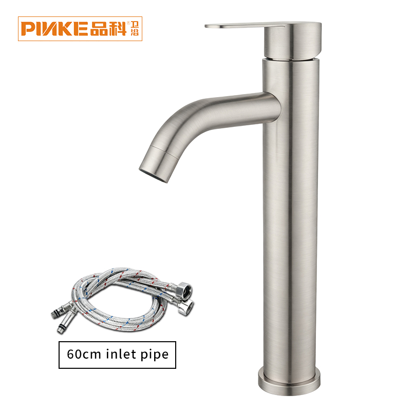 Brushed Nickel