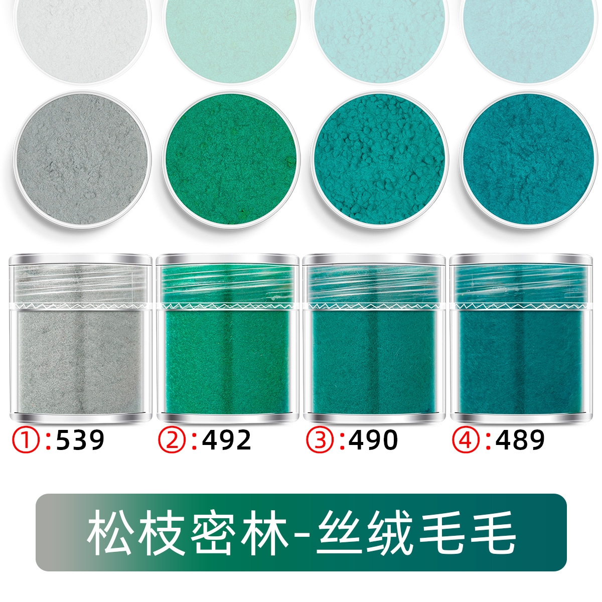 5(4pcs/set)