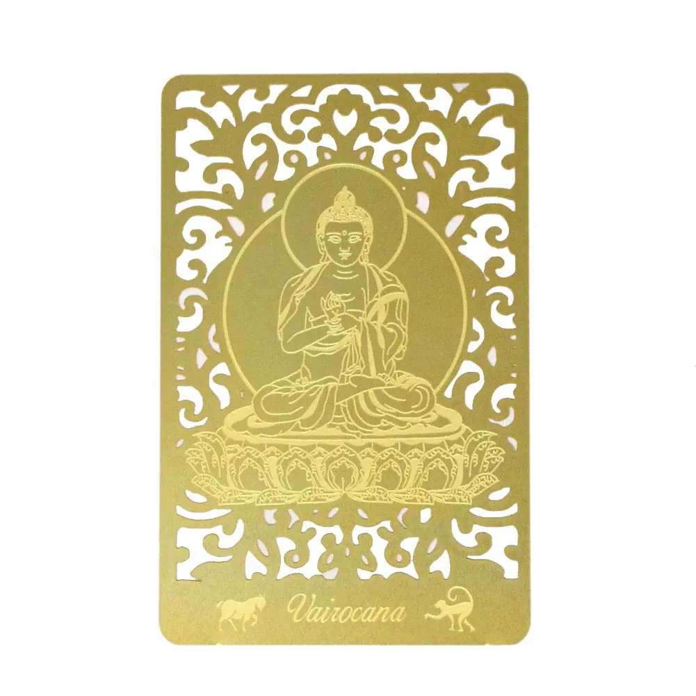Feng Shui Bodhisattva Sheep & Monkey (Vairocana) プリントゴールデンカード