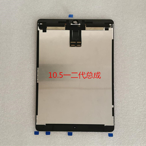หน้าจอสัมผัส LCD สำหรับ iPad 2 3 4 5 2018 10.2มินิ1 2 3จอแสดงผล LCD แก้ว - Product Image 6