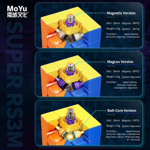 Moyu NEWスーパーRS3M磁気スピードキューブ磁気浮上ボールコアパズルキューブPC素材教育玩具プラスチックカラーボックスユニセックスABS - Product Image 4