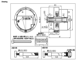 ZND-5B f Aufzugs geber inkrementeller Voll wellens ensor - Product Image 5