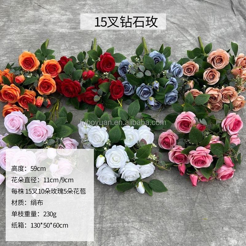 12# bouquet of 15 forks diamond rose