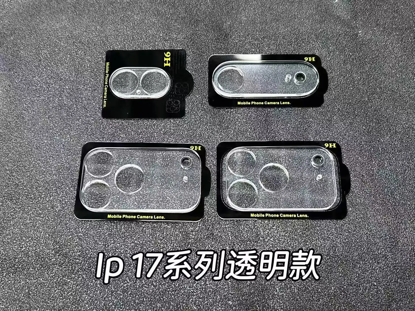 โปร่งใส-02