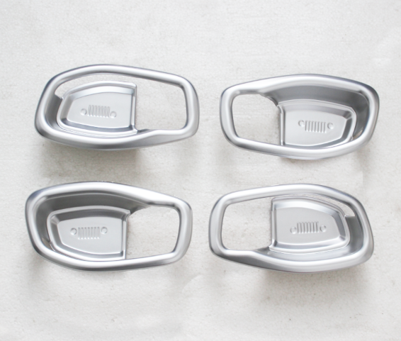 Poignée intérieure