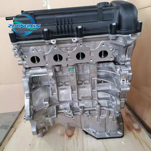 ヒュンダイ起亜用高性能エンジン発電所G4FC1.6 - Product Image 4