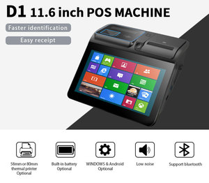11,6 дюймов rfid pos программное обеспечение pos машина для розничной системы - Product Image 2
