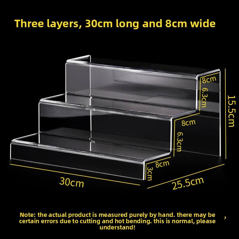 Three layers, 30cm
