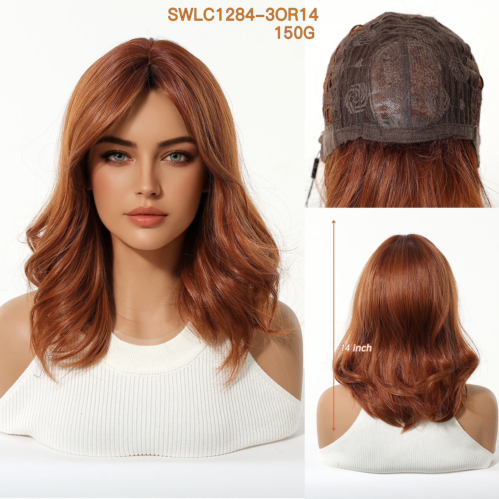 SWLC1284-3