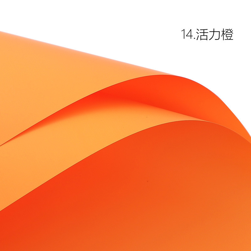 Vibrant orange 1 sheet