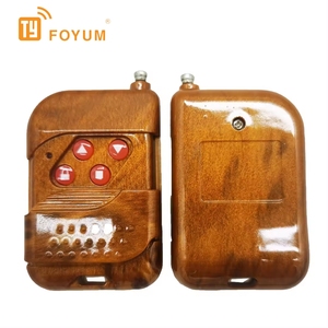 Universal fernbedienung Ersatz Autos chl üssel und Tor Fernbedienung KeyFob S1 Brown Farbe