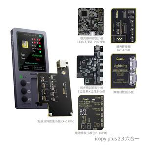 Programador icopy para reparación fotosensible de pantalla Lcd, QianLi icopy Plus para <span class=keywords><strong>iphone</strong></span>, venta directa de fábrica