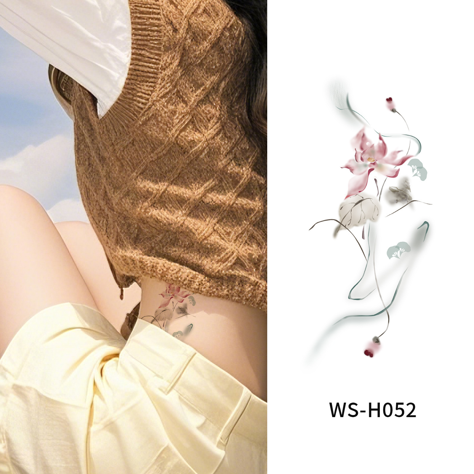 WS-H052