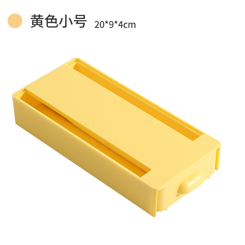 Yellow small