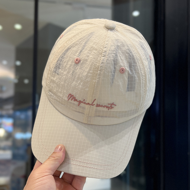 Plaid long letter baseball cap-beige