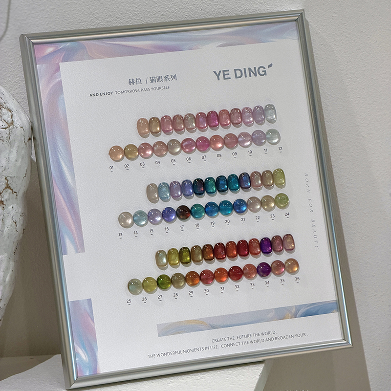 36-color Hera Cat Eye