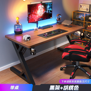 热销钢制腿和简单的设计，白色和黑色的站立办公桌 - Product Image 2