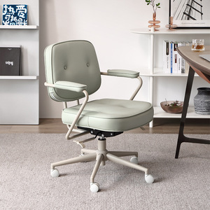 Factory Price Multi Function <strong>Computer</strong> Swivel Chair Students Writing Chair Livingroom Revolving Leisure Chair - Product Image 5