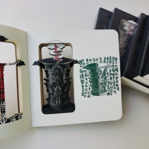 Đồ đồng văn hóa 3D Khắc Máy Tính Xách Tay-Bảo tàng văn hóa bộ sưu tập sáng tạo, Tạp Chí kỷ niệm cao cấp cho quà tặng thiết kế - Product Image 5