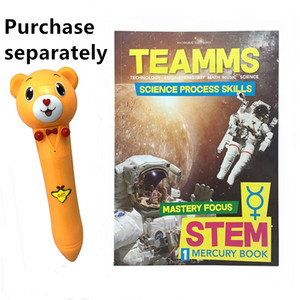 教育用の子供の英語学習のための包括的な8冊のSTEMシリーズ14の科学プロセススキル - Product Image 3
