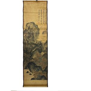 赛蒙套装4大墙艺术14 "X 49" 风景水墨画卧室墙壁悬挂古代复制纸海报