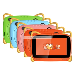 Wintouch安卓平板电脑标签ATOUCH K85 7英寸为儿童定制教育卡通安卓平板电脑