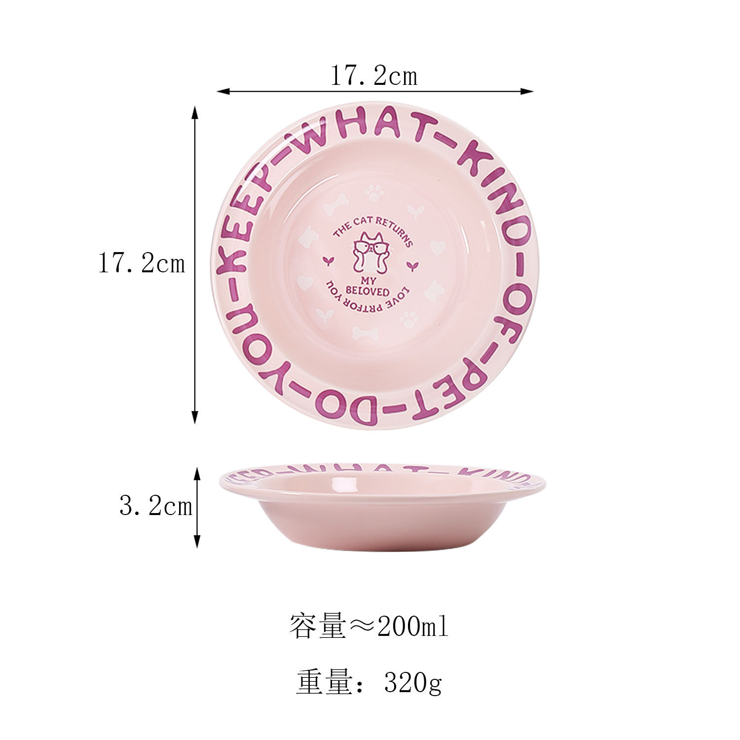 Grande soucoupe volante style anglais-rose rose