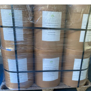 98% CAS 303-98-0 OEM en iyi Coq10 takviyesi - Product Image 4
