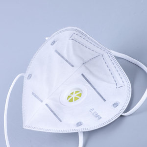 使い捨て保護マスク粒子状呼吸器PM2.5N95mask & Kn95 Mask with CEFFP2 - Product Image 4