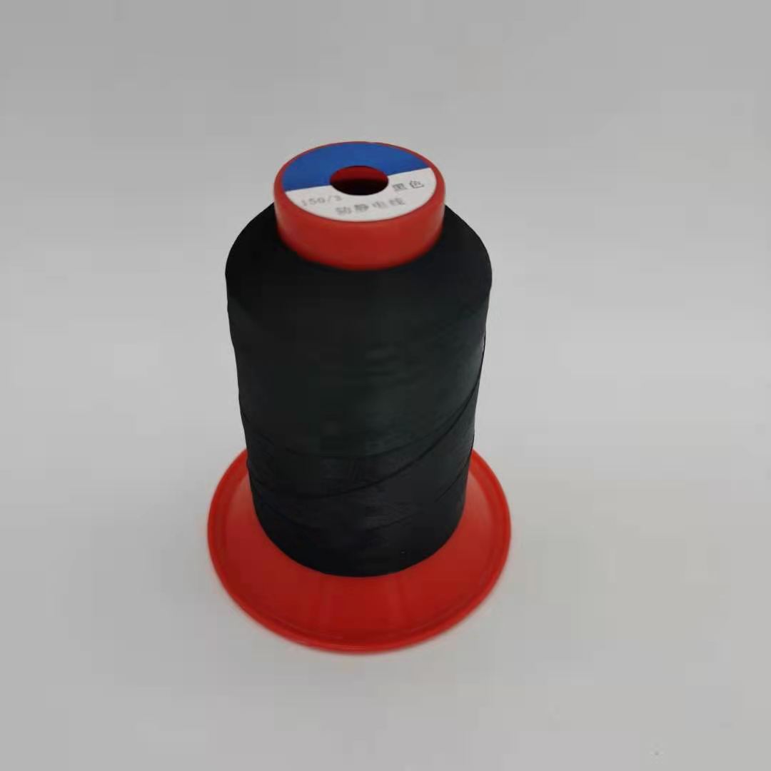 Filo antistatico nero 150D/3