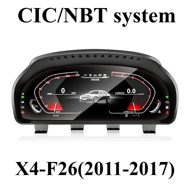 X4-F26(2011-2017) เอ็กซ์4-เอฟ26(2011-2017)