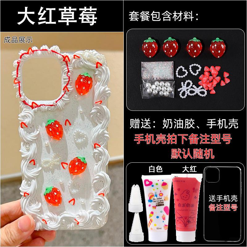 สตรอเบอร์รี่สีแดงขนาดใหญ่