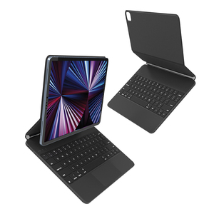 批发价格魔术键盘适用于12.9 iPad磁性连接软触摸聚氨酯盖自动连接7-RGB背光键盘 - Product Image 1