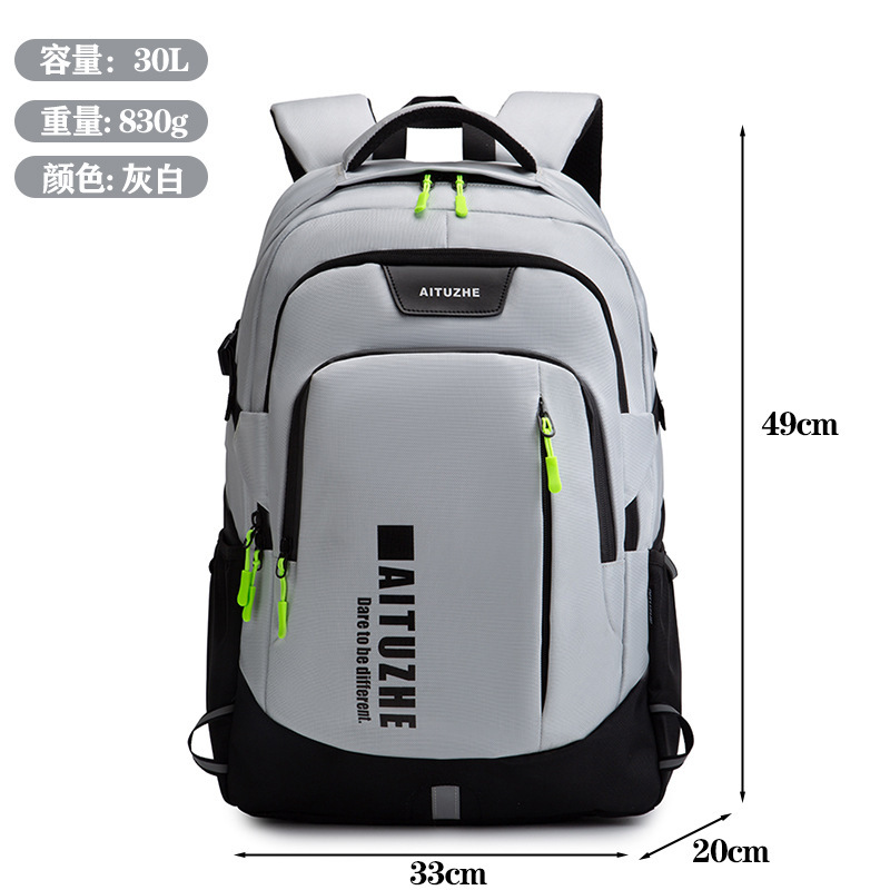 Grayish white - Large