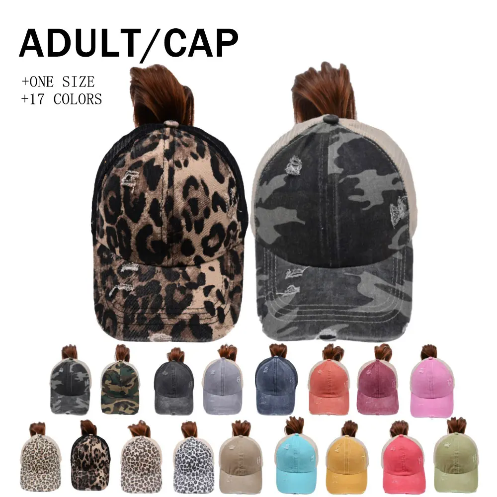 Sombrero de malla de algodón con estampado de leopardo para mujer, gorra de béisbol deportiva desgastada con estampado de leopardo y cola de caballo entrelazada