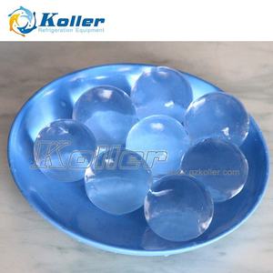 厂家直销商用透明球形冰块制冰机制冰机出售 - Product Image 3