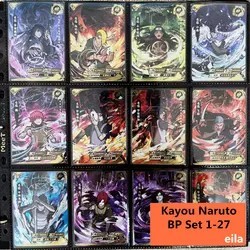 Jeu de cartes BP 1-27