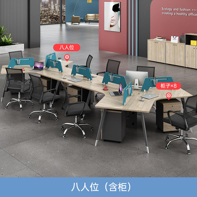 Eight-Person Seating Area with Cabinets