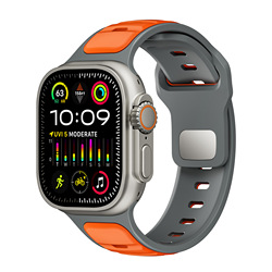 Gris orange