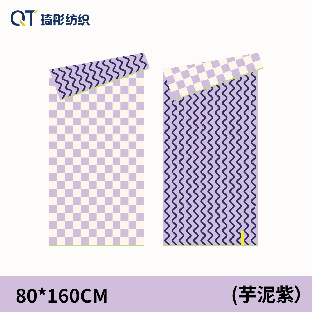 Taro purple