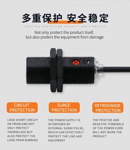 Sensor fotoeléctrico optoelectrónico reflectante difuso en miniatura de alta calidad, sensores ópticos de primera calidad para un uso eficiente, 1 unidad - Product Image 6