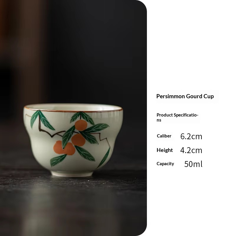 Tazza da tè D