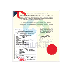 Certificate of Origin for Preferential Tariff Form F Form <strong>a</strong> Form <strong>B</strong> Form L Form S Freight Forwarder to BD/CL/PE/AU Shipping Agent - Product Image 3