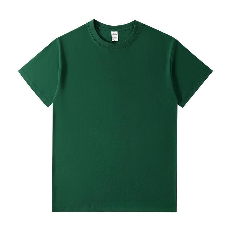 Verde giungla