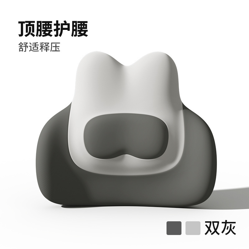 Cat-shaped cushion, double gray
