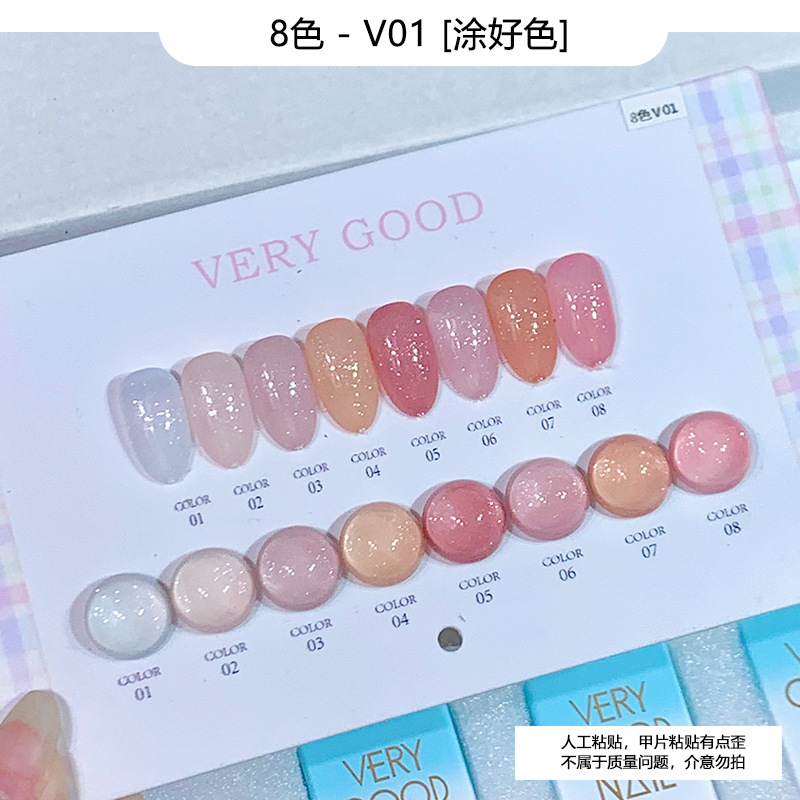 8 colors-1