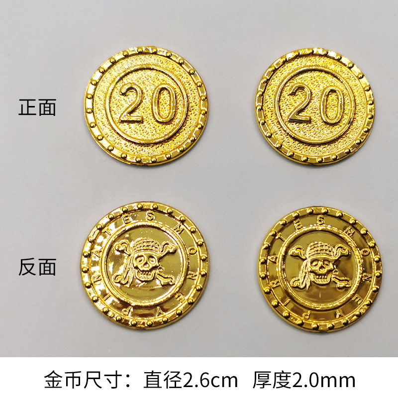 26mm
