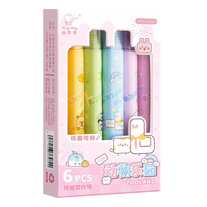 Wholesale Erasable <strong>Highlighter</strong> Pen Marking Numbers for Elementary Students Dual-tip <strong>Colorful</strong> Note-taking Highlighting Contouring - Product Image 1
